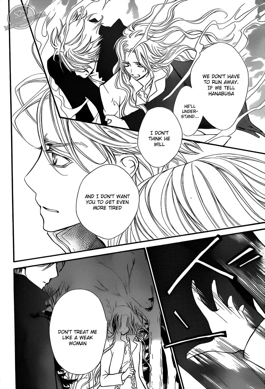 Vampire Knight Chapter 80 page 6 - Chapter 80 : Bloody Legend