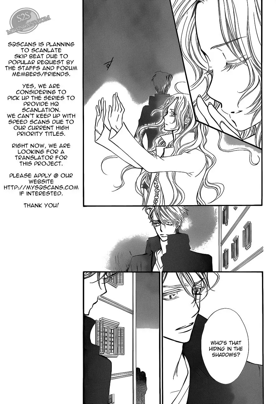 Vampire Knight Chapter 80 page 9 - Chapter 80 : Bloody Legend