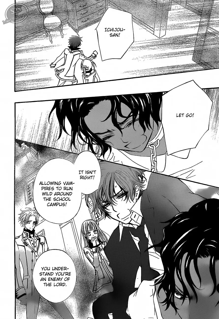 Vampire Knight Chapter 81 page 10 - Chapter 81 : Those Who Possess Her Weapon