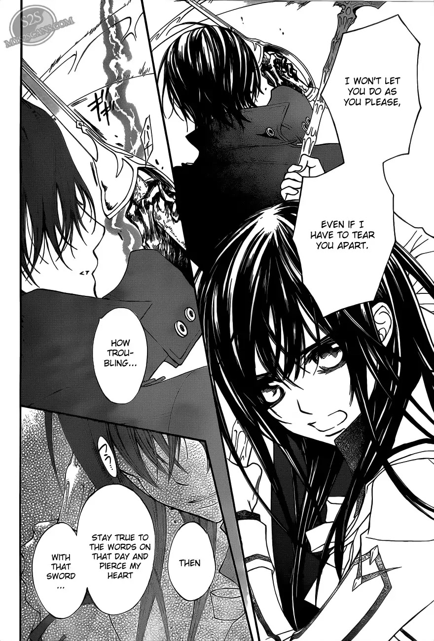 Vampire Knight Chapter 81 page 18 - Chapter 81 : Those Who Possess Her Weapon