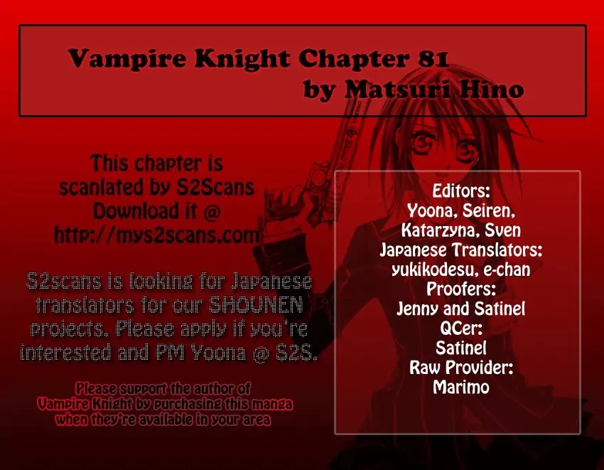 Vampire Knight Chapter 81 page 2 - Chapter 81 : Those Who Possess Her Weapon