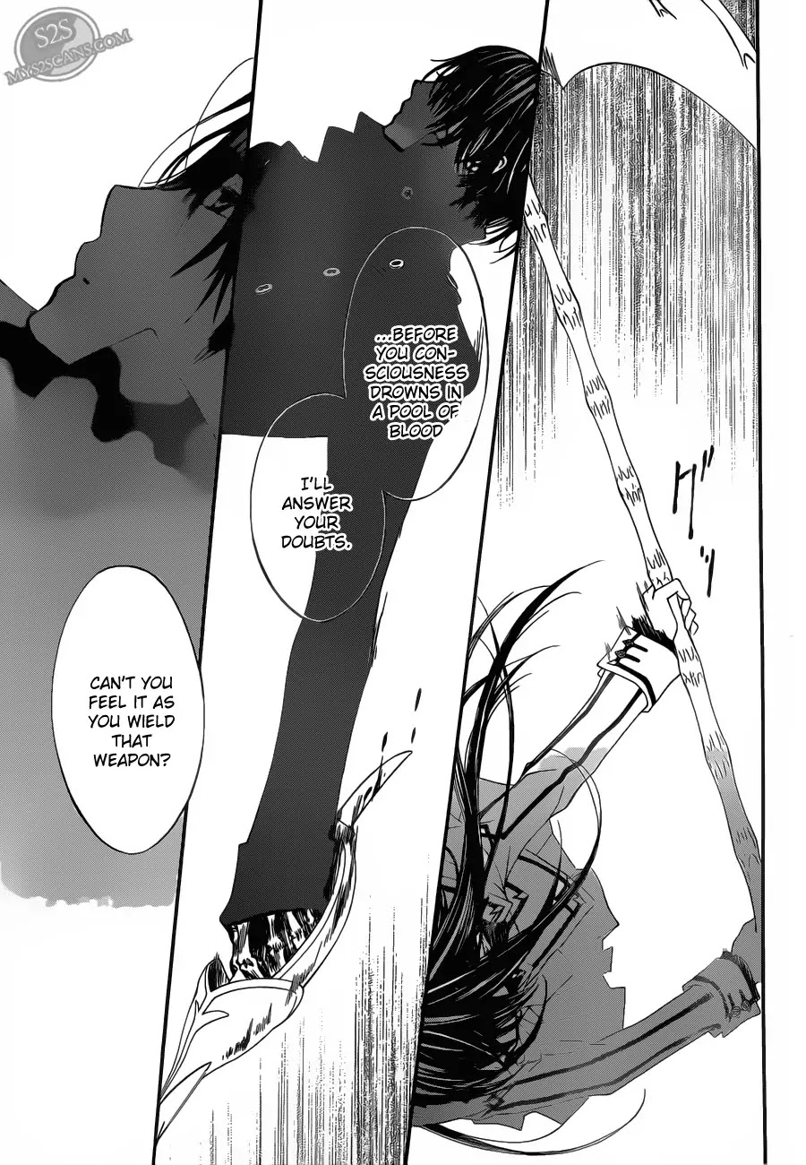 Vampire Knight Chapter 81 page 21 - Chapter 81 : Those Who Possess Her Weapon
