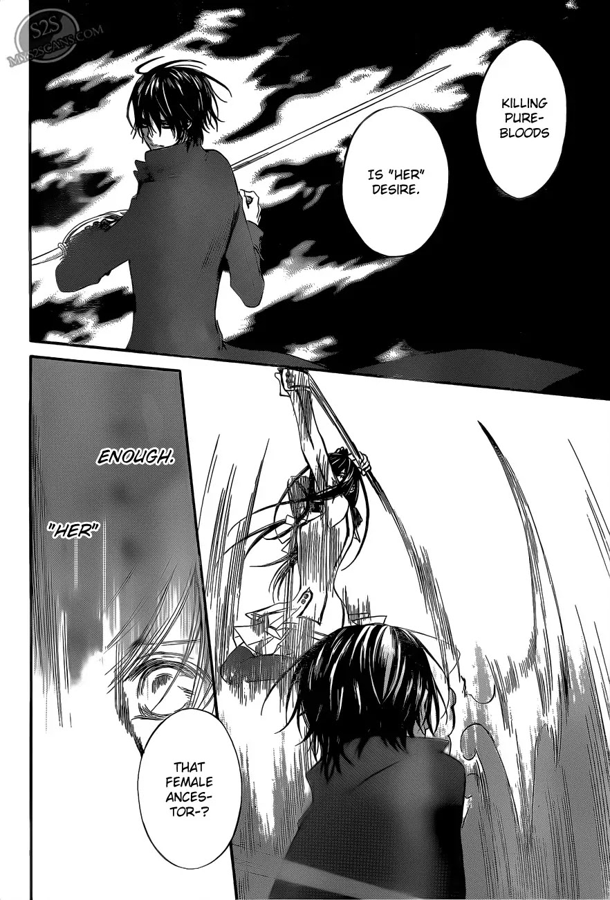 Vampire Knight Chapter 81 page 22 - Chapter 81 : Those Who Possess Her Weapon