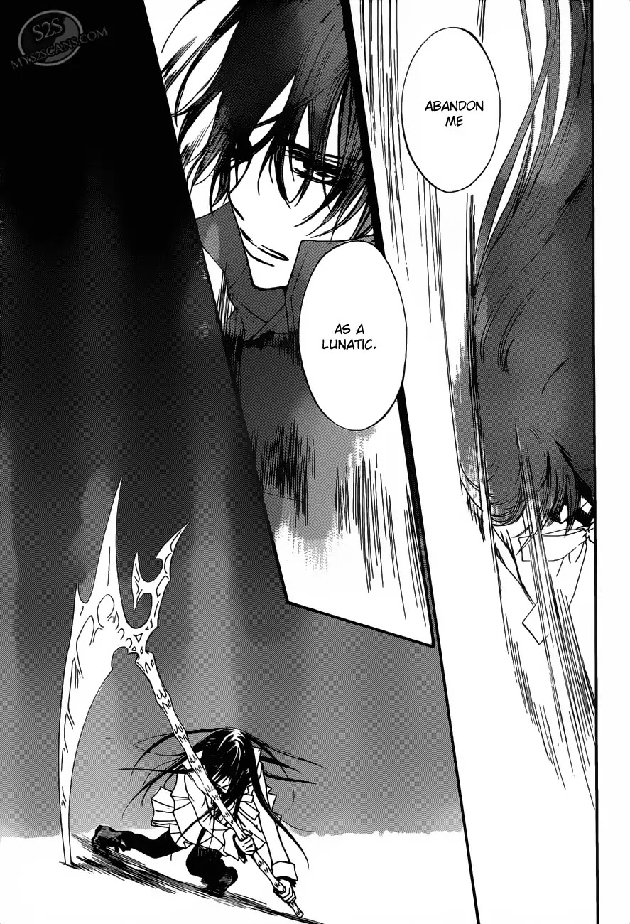 Vampire Knight Chapter 81 page 23 - Chapter 81 : Those Who Possess Her Weapon