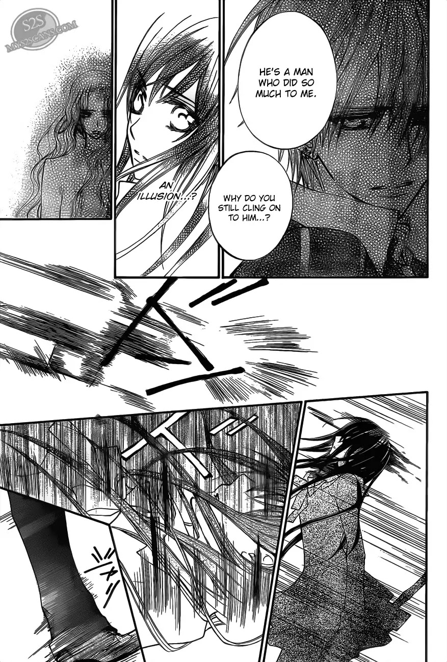 Vampire Knight Chapter 81 page 25 - Chapter 81 : Those Who Possess Her Weapon