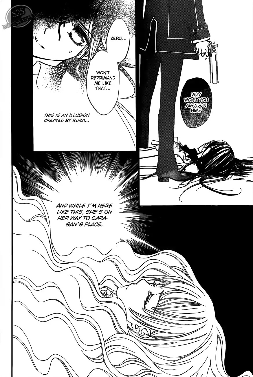 Vampire Knight Chapter 81 page 26 - Chapter 81 : Those Who Possess Her Weapon
