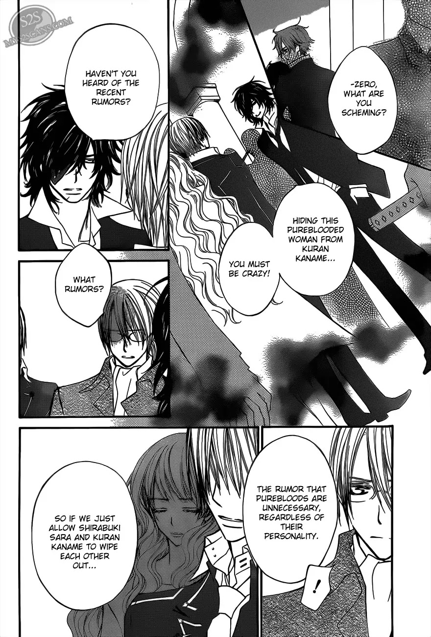 Vampire Knight Chapter 81 page 28 - Chapter 81 : Those Who Possess Her Weapon