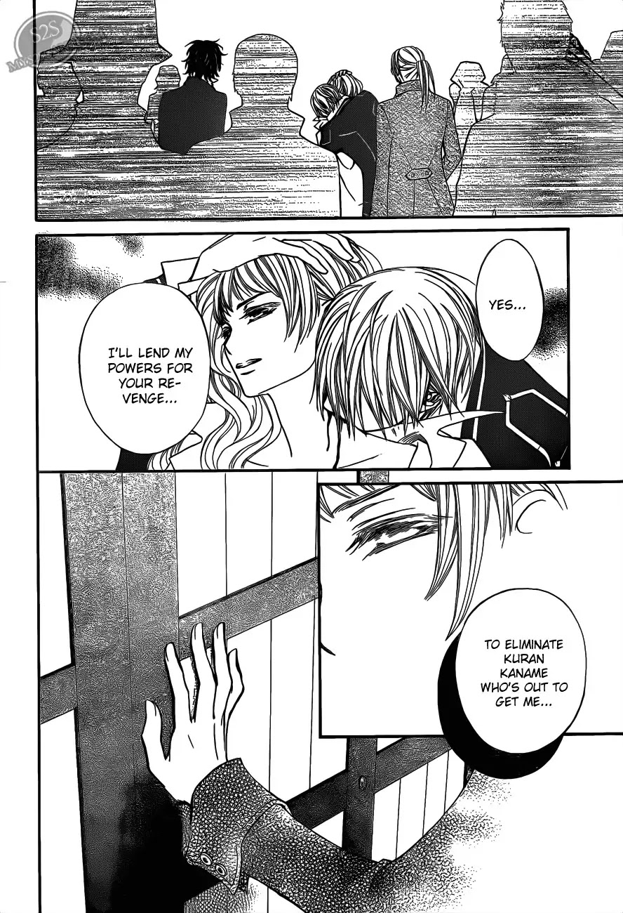 Vampire Knight Chapter 81 page 32 - Chapter 81 : Those Who Possess Her Weapon