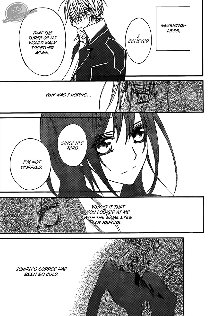 Vampire Knight Chapter 81 page 5 - Chapter 81 : Those Who Possess Her Weapon