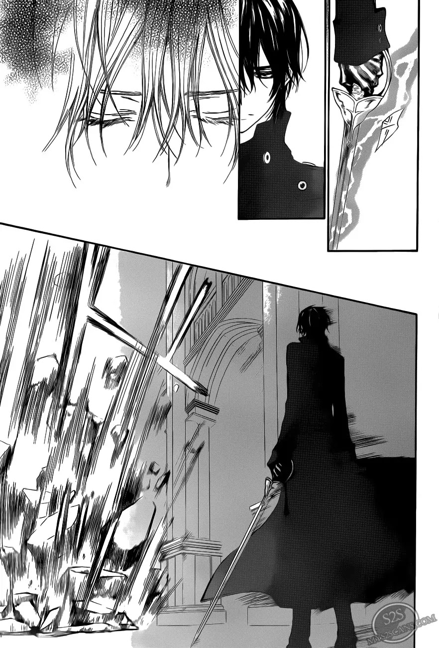 Vampire Knight Chapter 82 page 11 - Chapter 82 : Invasion Into the Association