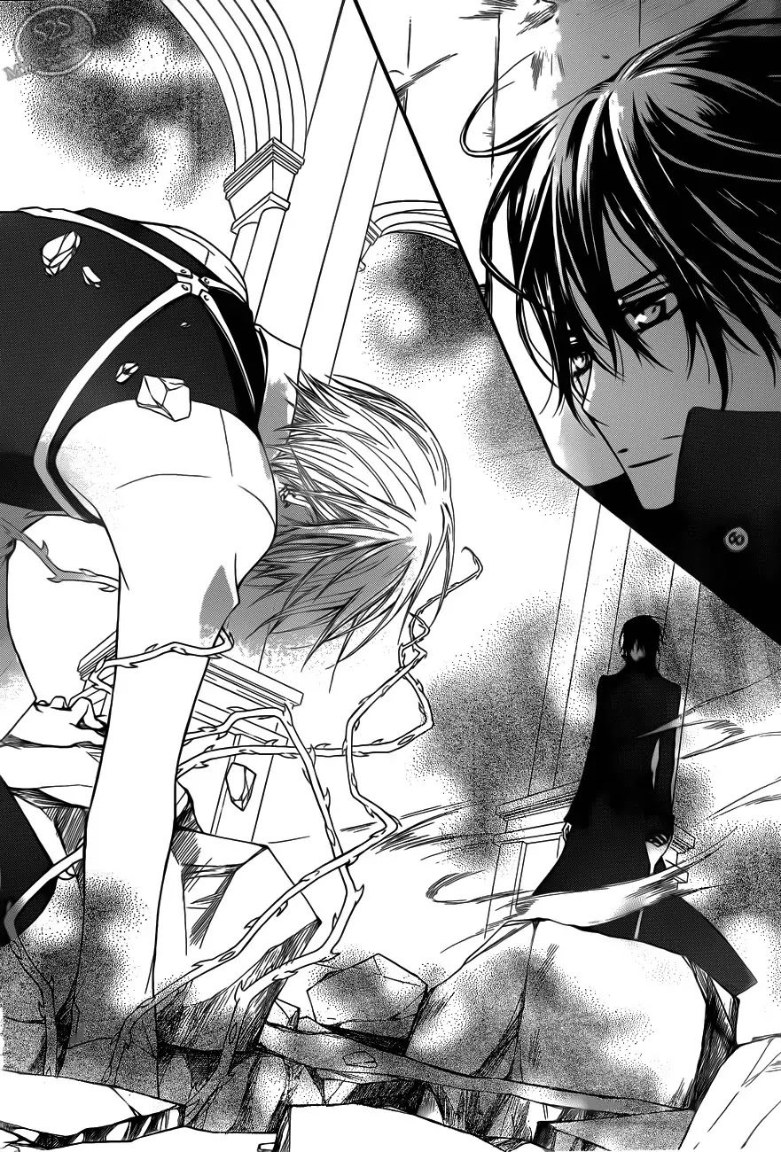 Vampire Knight Chapter 82 page 12 - Chapter 82 : Invasion Into the Association