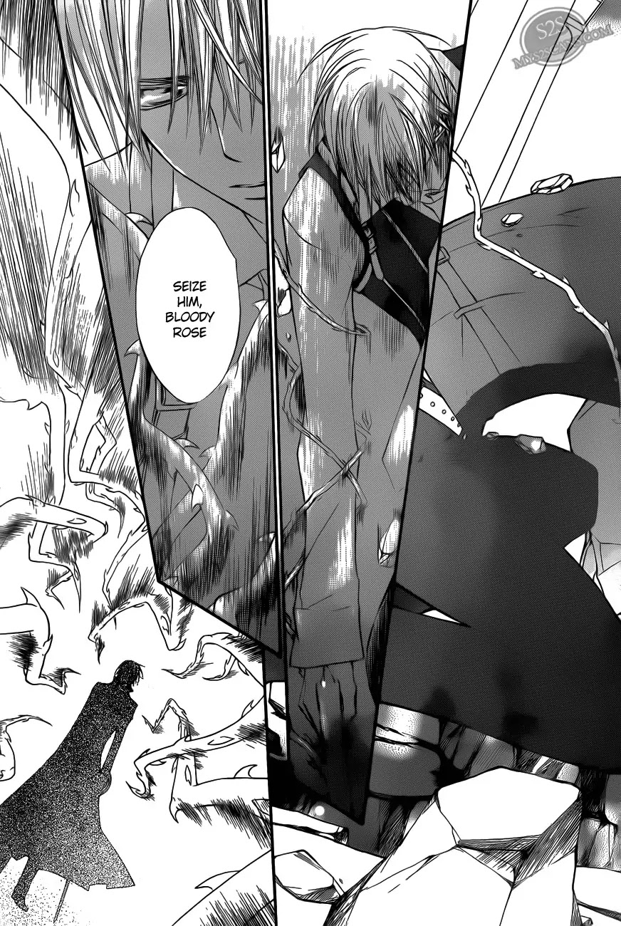 Vampire Knight Chapter 82 page 13 - Chapter 82 : Invasion Into the Association