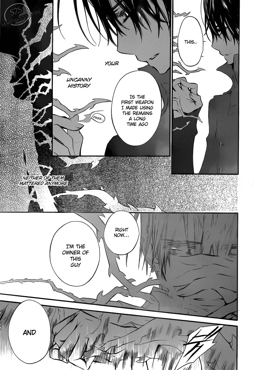 Vampire Knight Chapter 82 page 15 - Chapter 82 : Invasion Into the Association