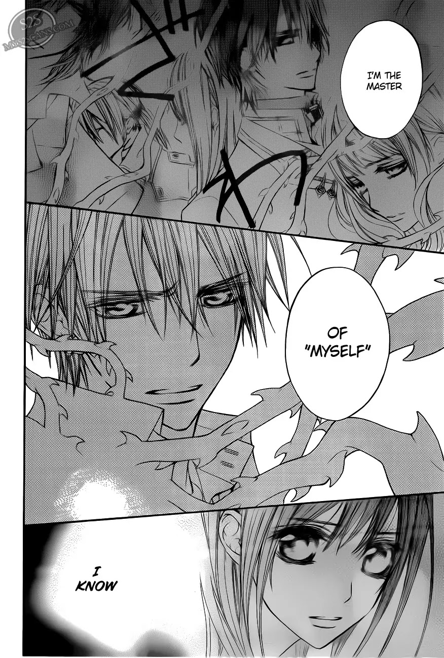Vampire Knight Chapter 82 page 16 - Chapter 82 : Invasion Into the Association