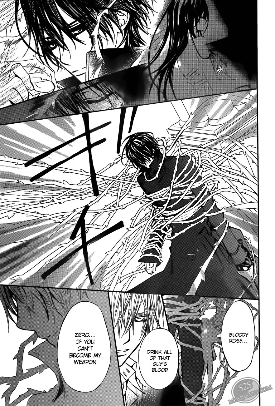 Vampire Knight Chapter 82 page 17 - Chapter 82 : Invasion Into the Association