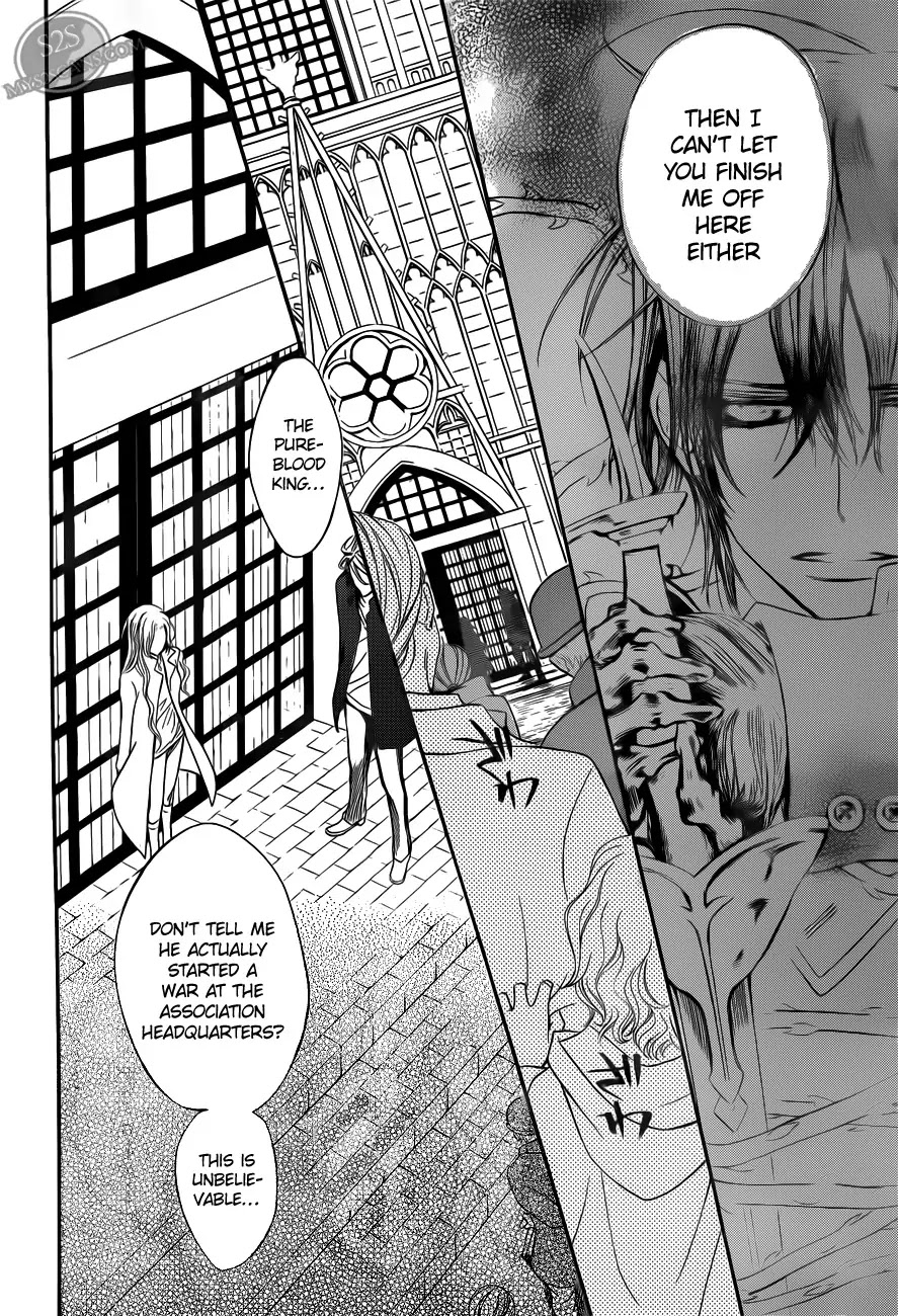Vampire Knight Chapter 82 page 18 - Chapter 82 : Invasion Into the Association