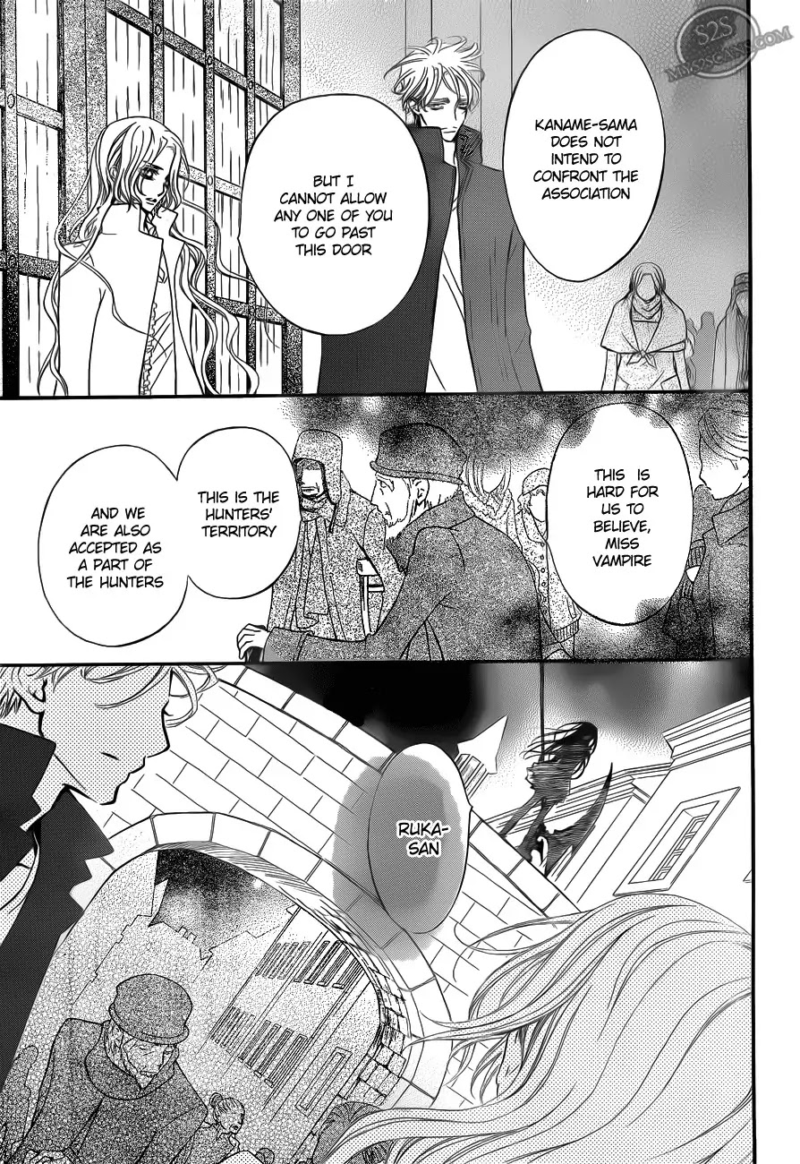 Vampire Knight Chapter 82 page 19 - Chapter 82 : Invasion Into the Association