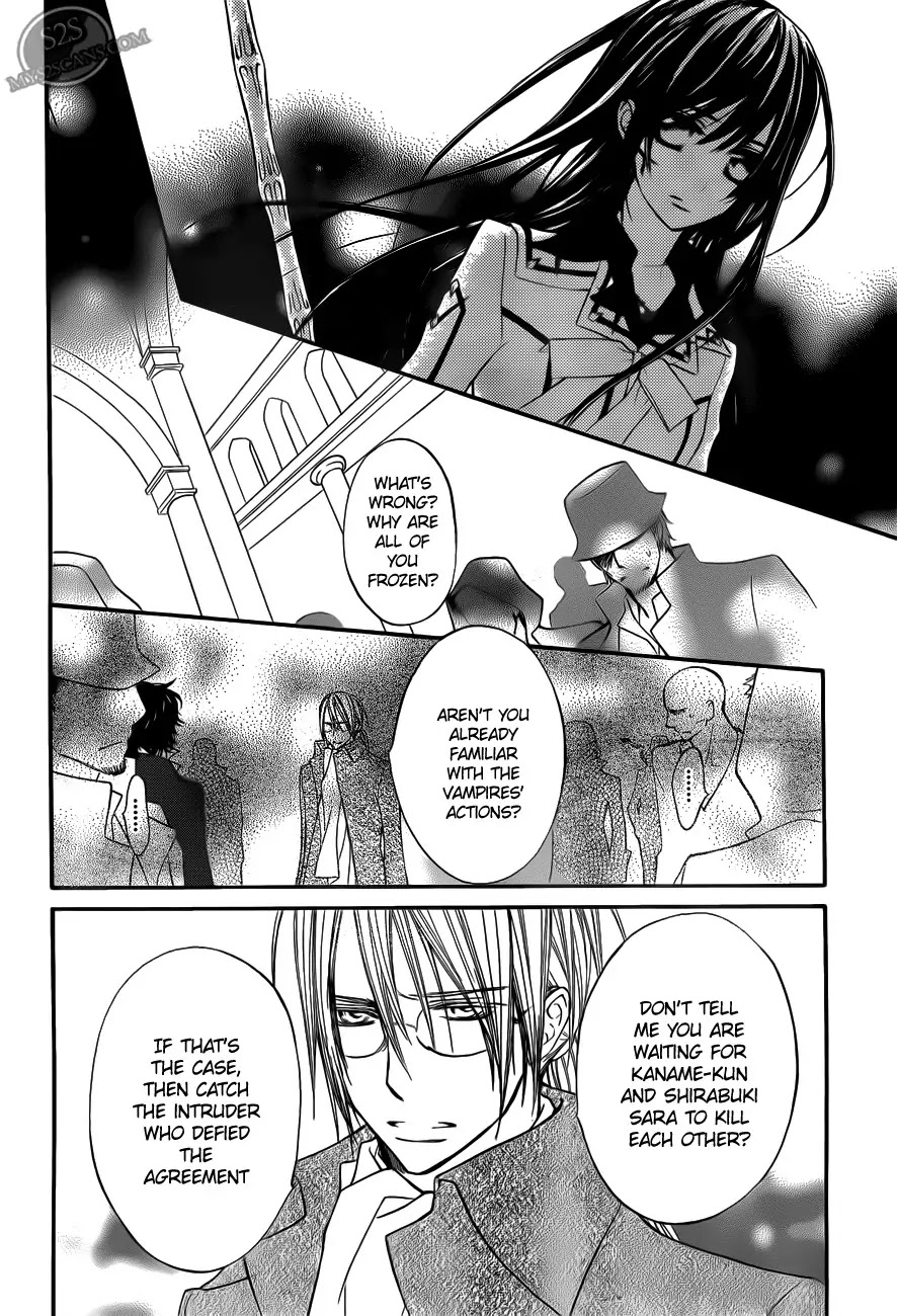 Vampire Knight Chapter 82 page 20 - Chapter 82 : Invasion Into the Association