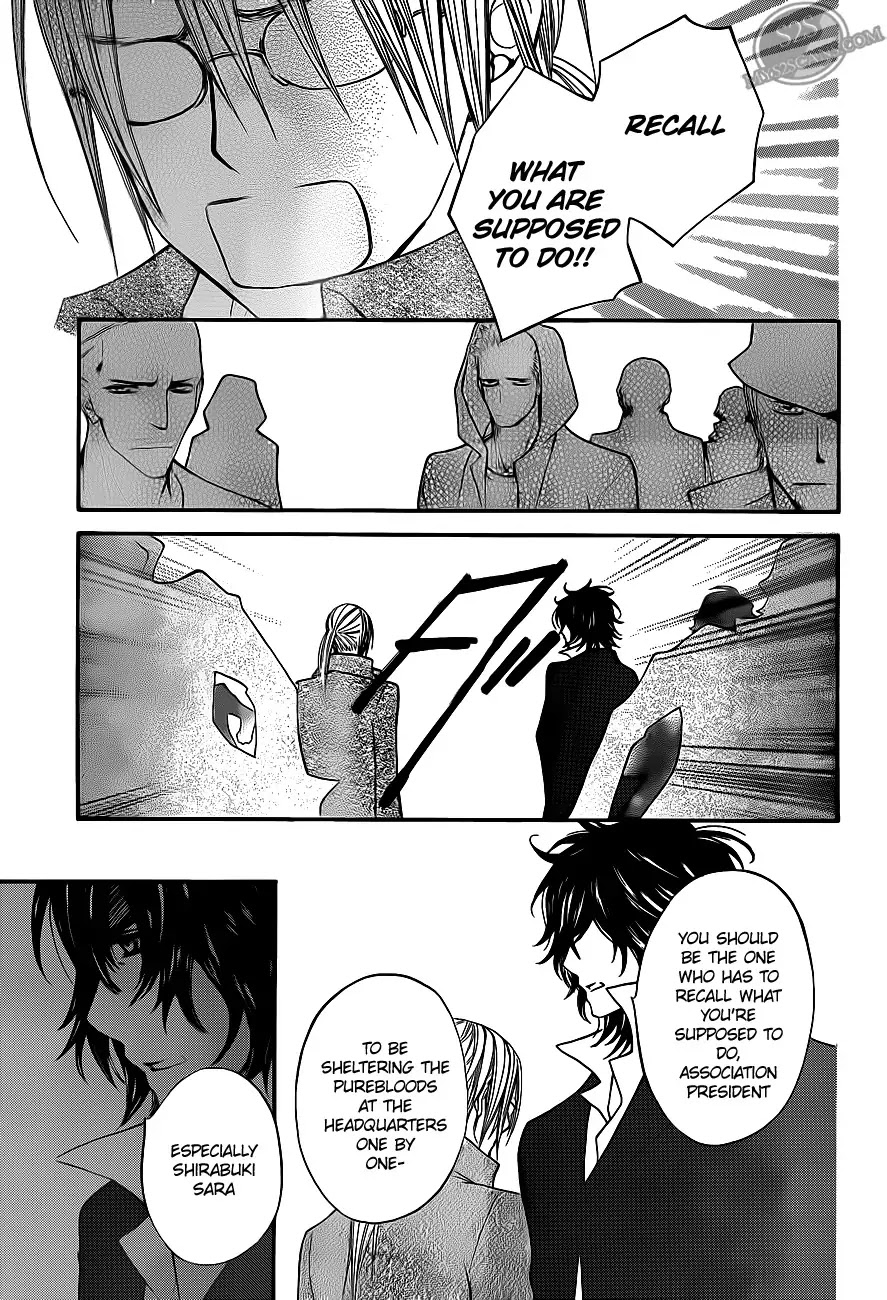 Vampire Knight Chapter 82 page 21 - Chapter 82 : Invasion Into the Association