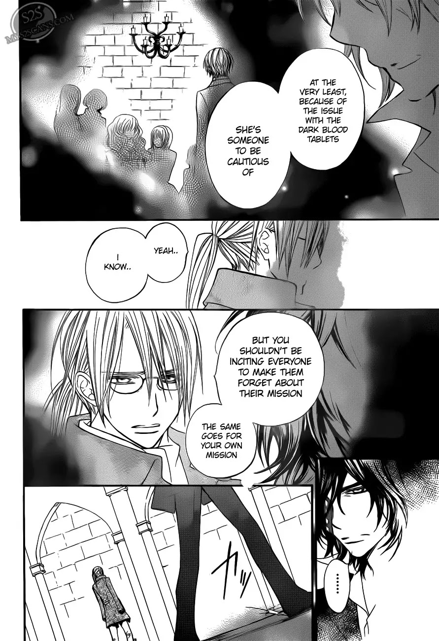 Vampire Knight Chapter 82 page 22 - Chapter 82 : Invasion Into the Association