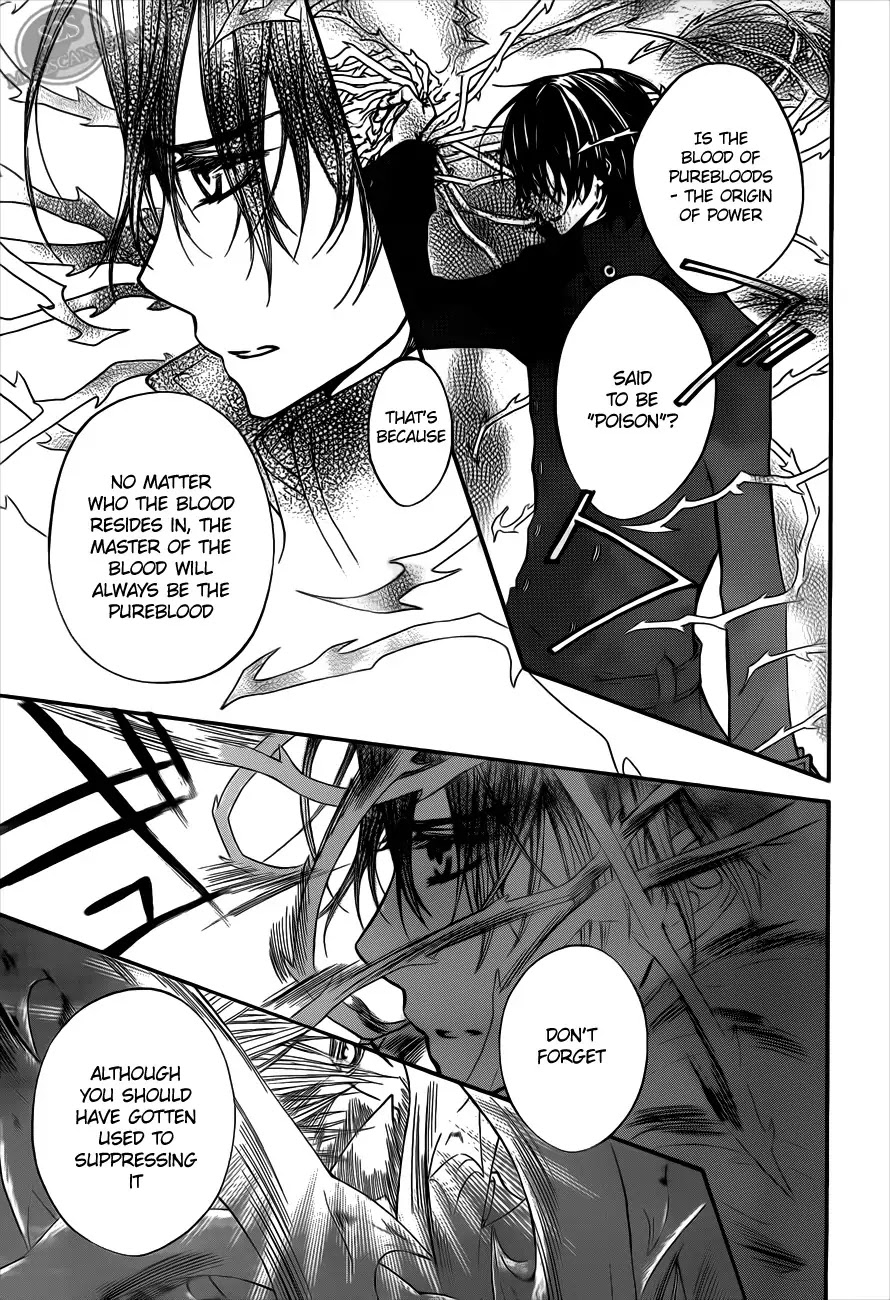 Vampire Knight Chapter 82 page 25 - Chapter 82 : Invasion Into the Association