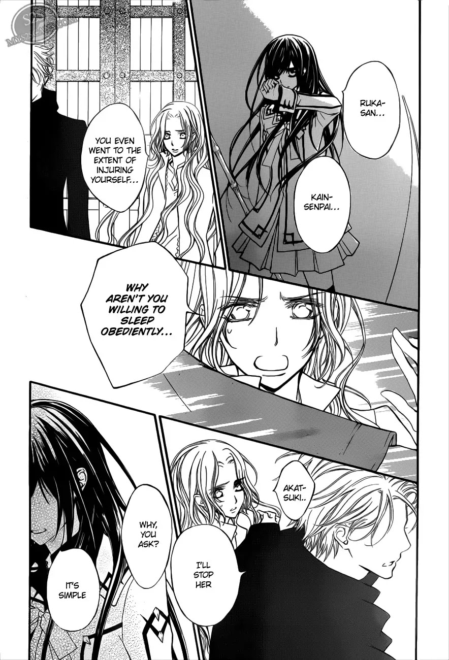 Vampire Knight Chapter 82 page 27 - Chapter 82 : Invasion Into the Association