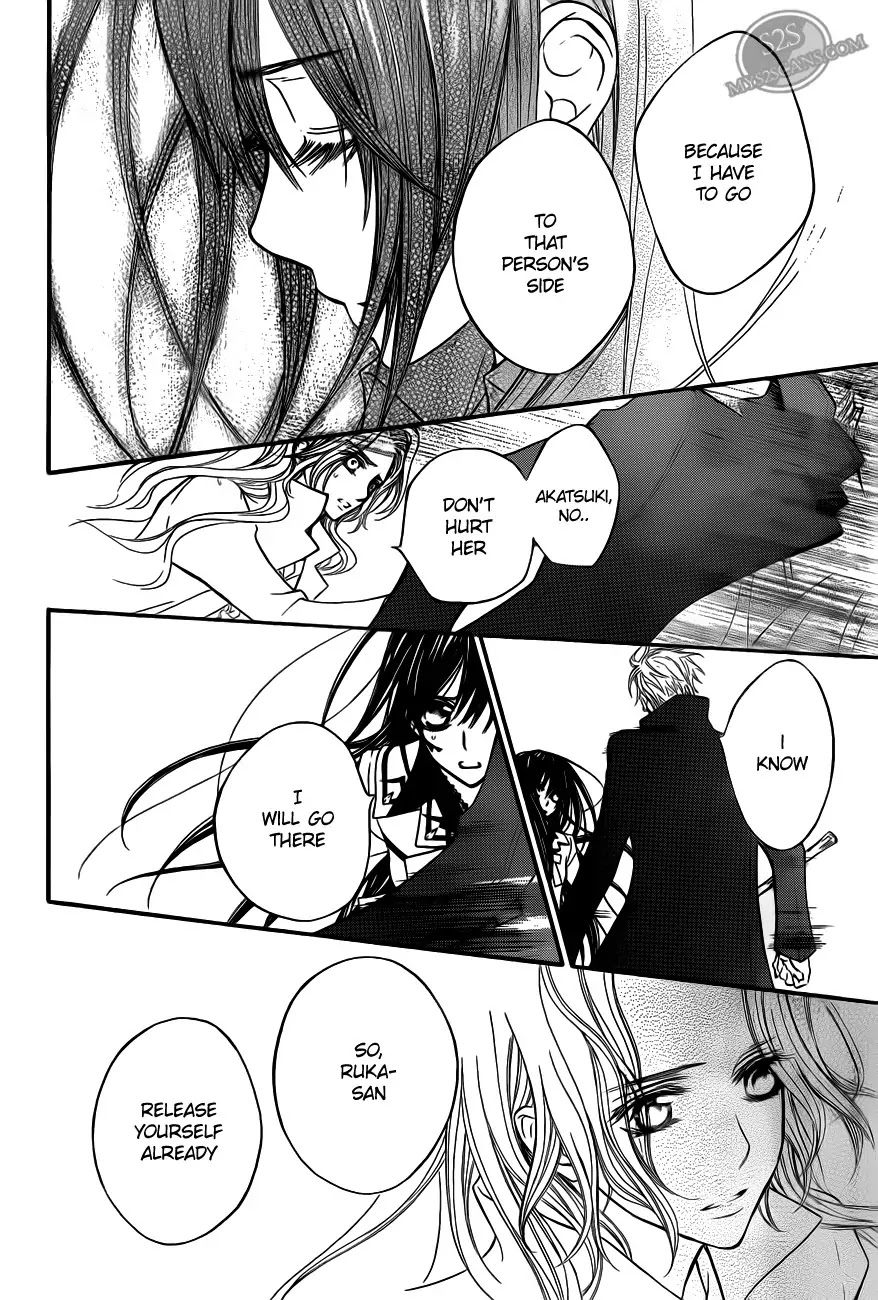 Vampire Knight Chapter 82 page 28 - Chapter 82 : Invasion Into the Association
