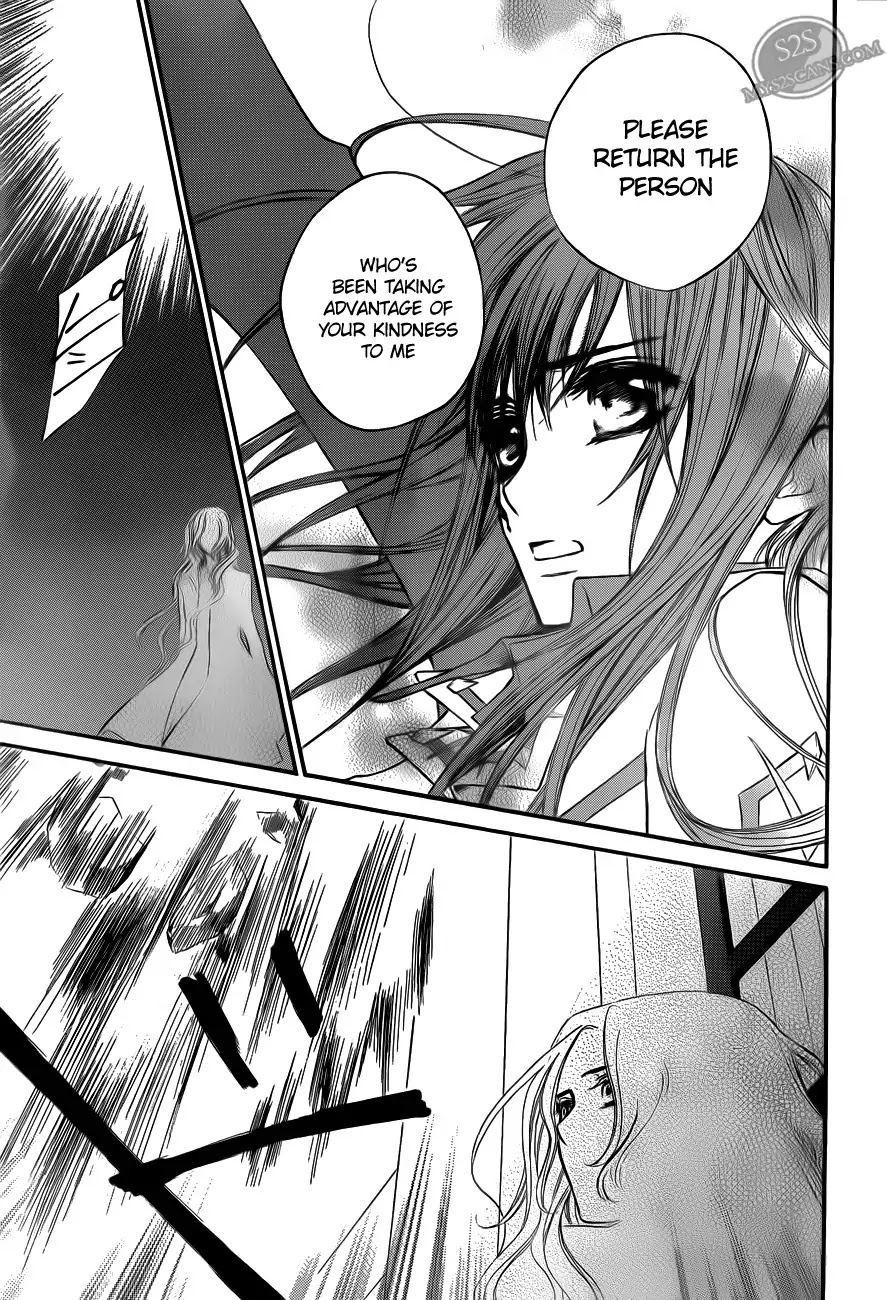 Vampire Knight Chapter 82 page 29 - Chapter 82 : Invasion Into the Association