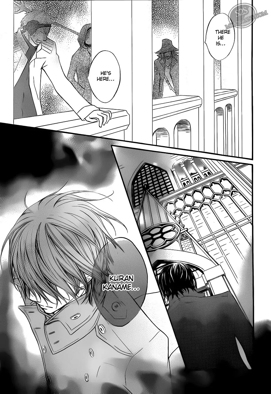 Vampire Knight Chapter 82 page 3 - Chapter 82 : Invasion Into the Association