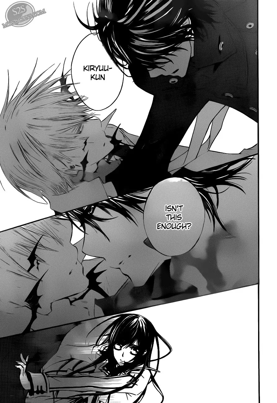 Vampire Knight Chapter 82 page 31 - Chapter 82 : Invasion Into the Association