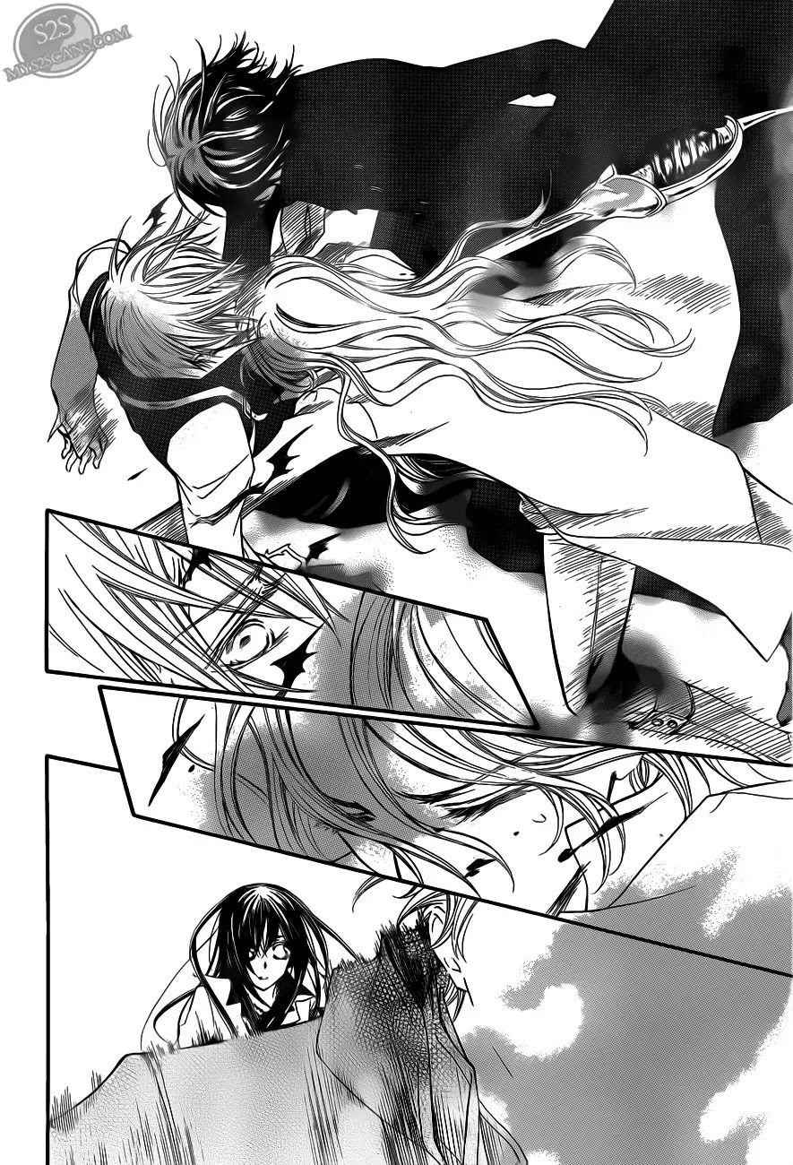 Vampire Knight Chapter 82 page 32 - Chapter 82 : Invasion Into the Association