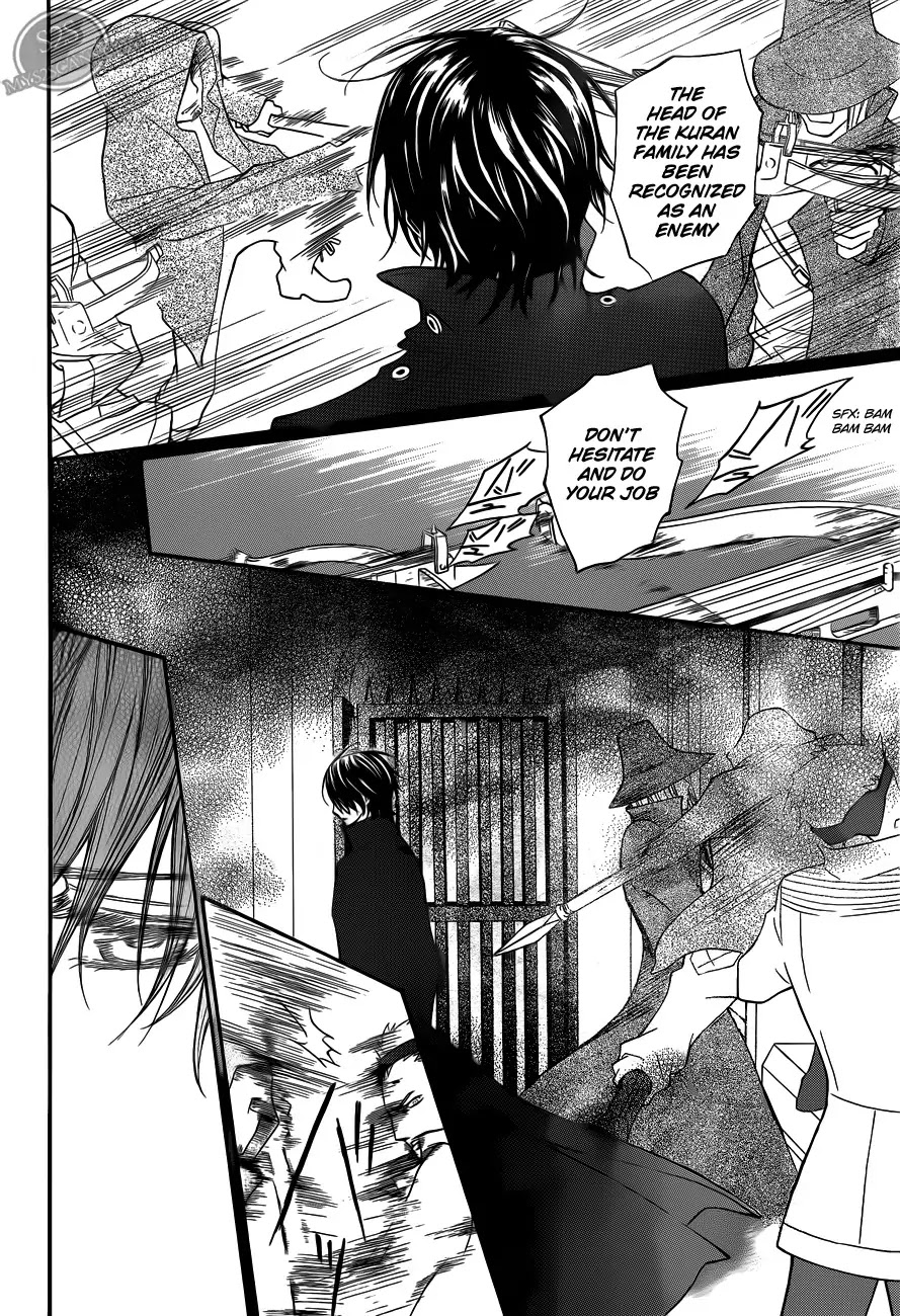 Vampire Knight Chapter 82 page 6 - Chapter 82 : Invasion Into the Association