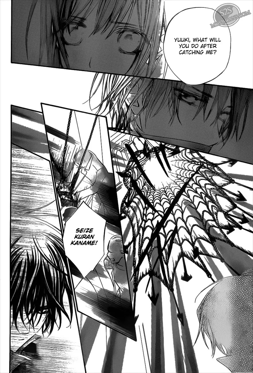 Vampire Knight Chapter 83 page 12 - Chapter 83 : Bonds