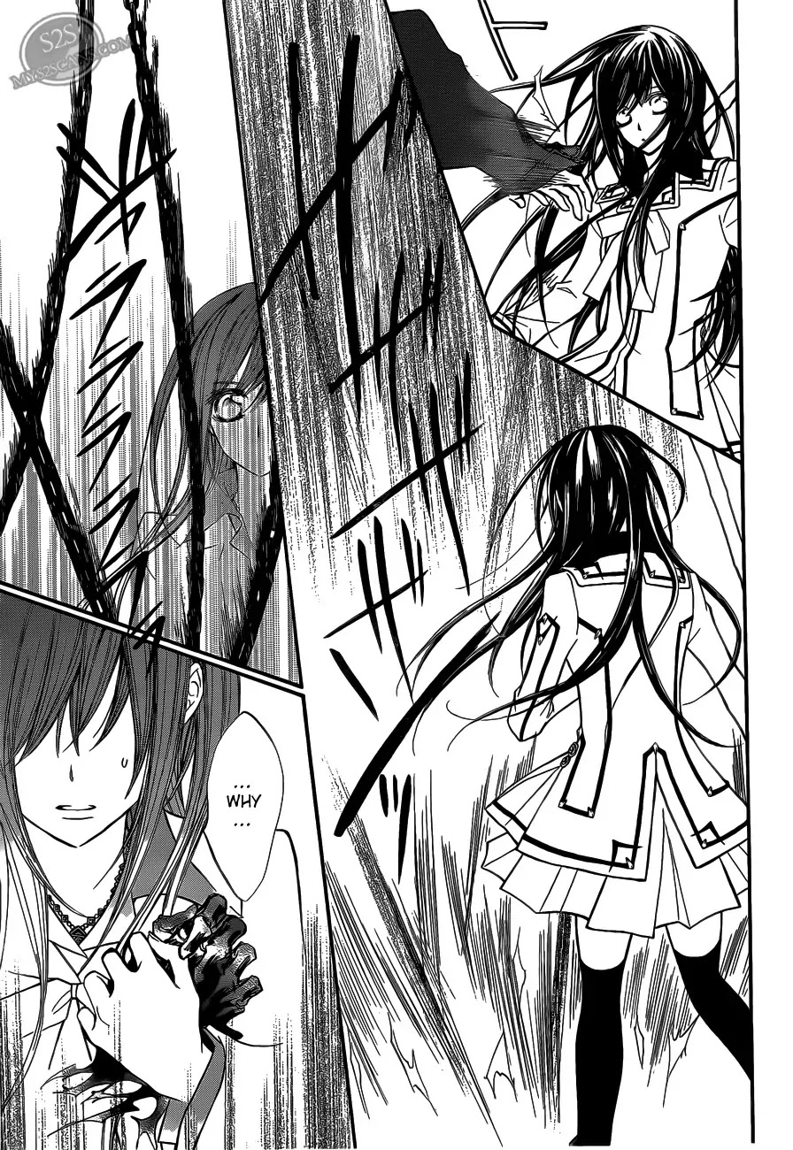 Vampire Knight Chapter 83 page 13 - Chapter 83 : Bonds