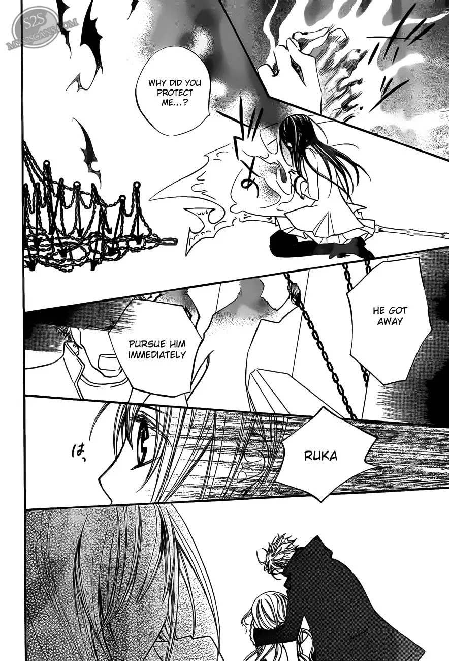 Vampire Knight Chapter 83 page 14 - Chapter 83 : Bonds