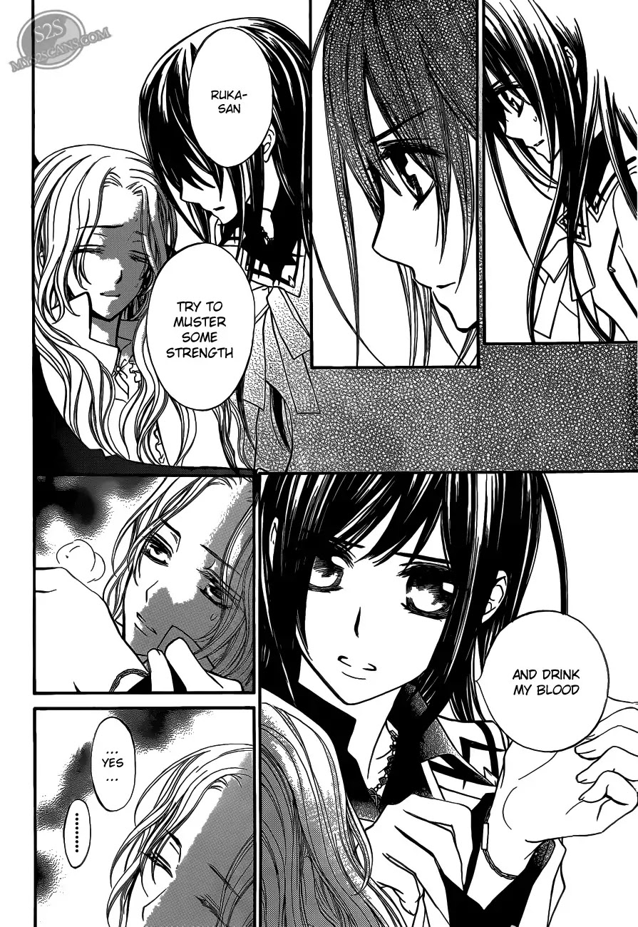 Vampire Knight Chapter 83 page 16 - Chapter 83 : Bonds