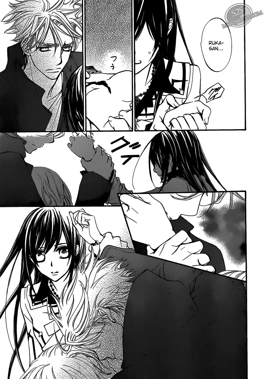 Vampire Knight Chapter 83 page 17 - Chapter 83 : Bonds