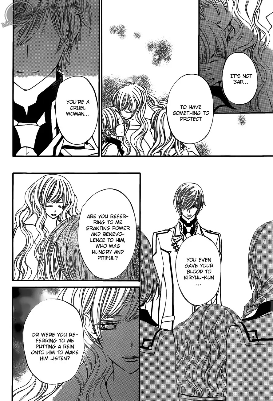 Vampire Knight Chapter 83 page 20 - Chapter 83 : Bonds