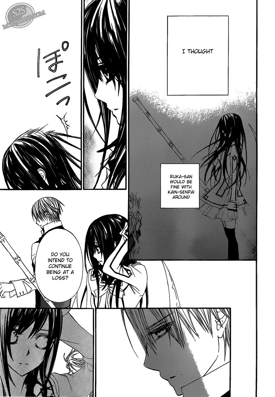 Vampire Knight Chapter 83 page 23 - Chapter 83 : Bonds