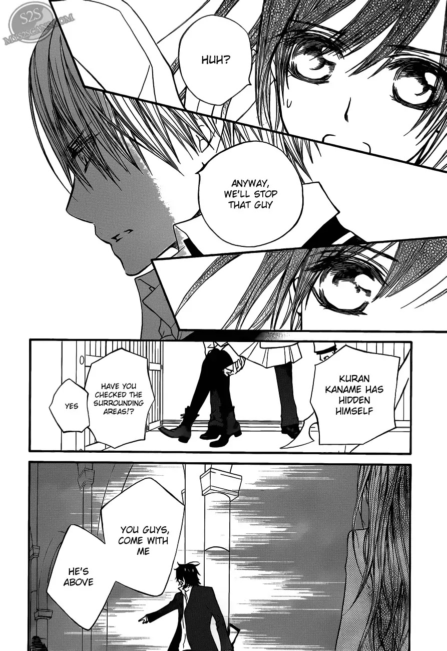 Vampire Knight Chapter 83 page 26 - Chapter 83 : Bonds