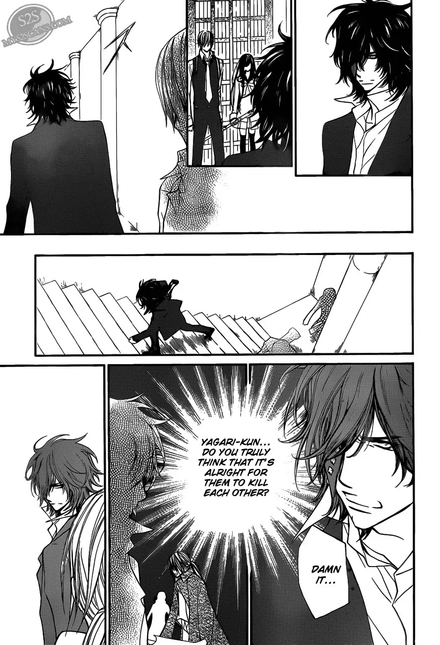 Vampire Knight Chapter 83 page 27 - Chapter 83 : Bonds