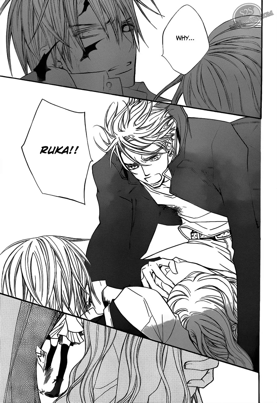 Vampire Knight Chapter 83 page 3 - Chapter 83 : Bonds