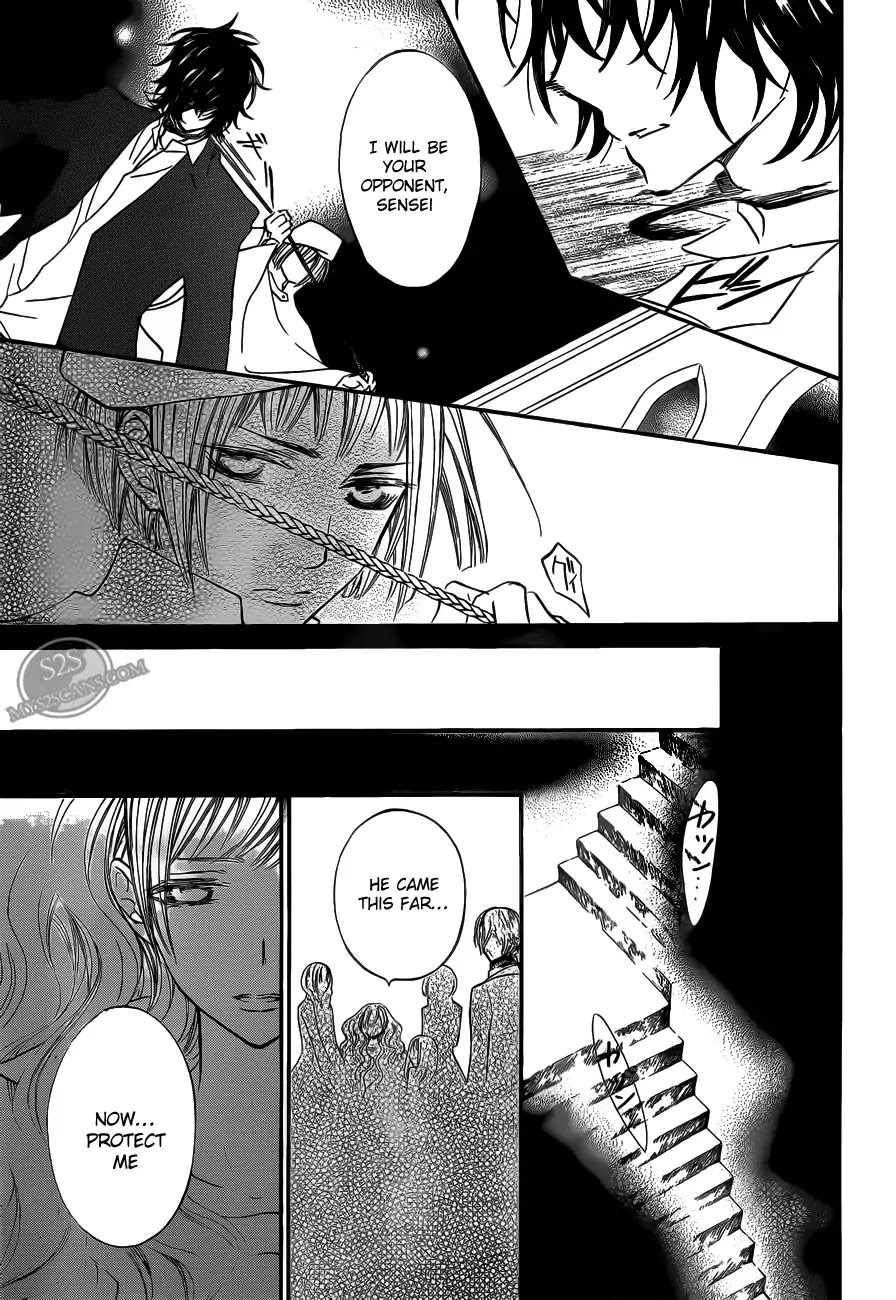 Vampire Knight Chapter 83 page 31 - Chapter 83 : Bonds