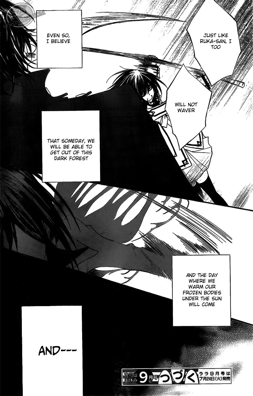 Vampire Knight Chapter 83 page 39 - Chapter 83 : Bonds