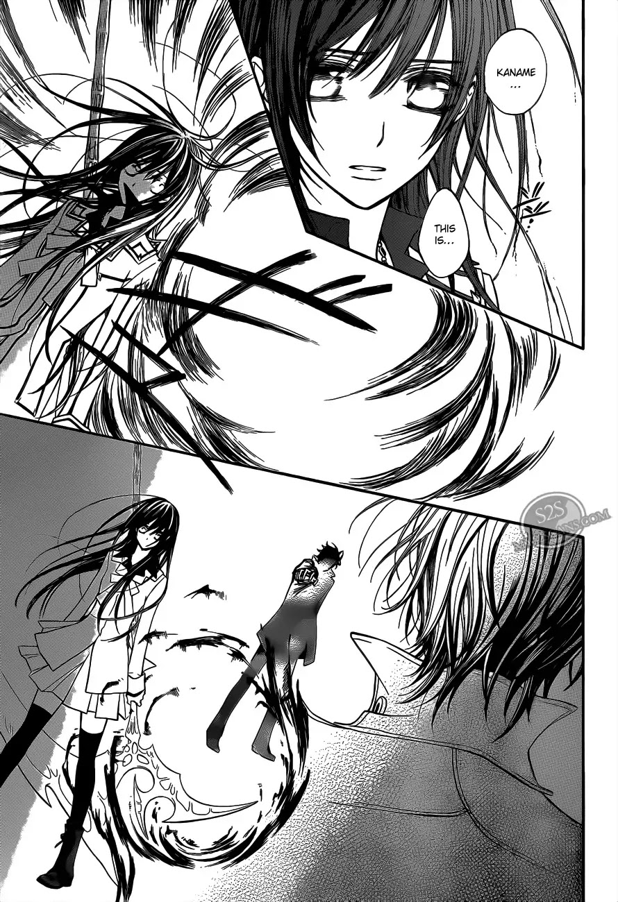 Vampire Knight Chapter 83 page 5 - Chapter 83 : Bonds