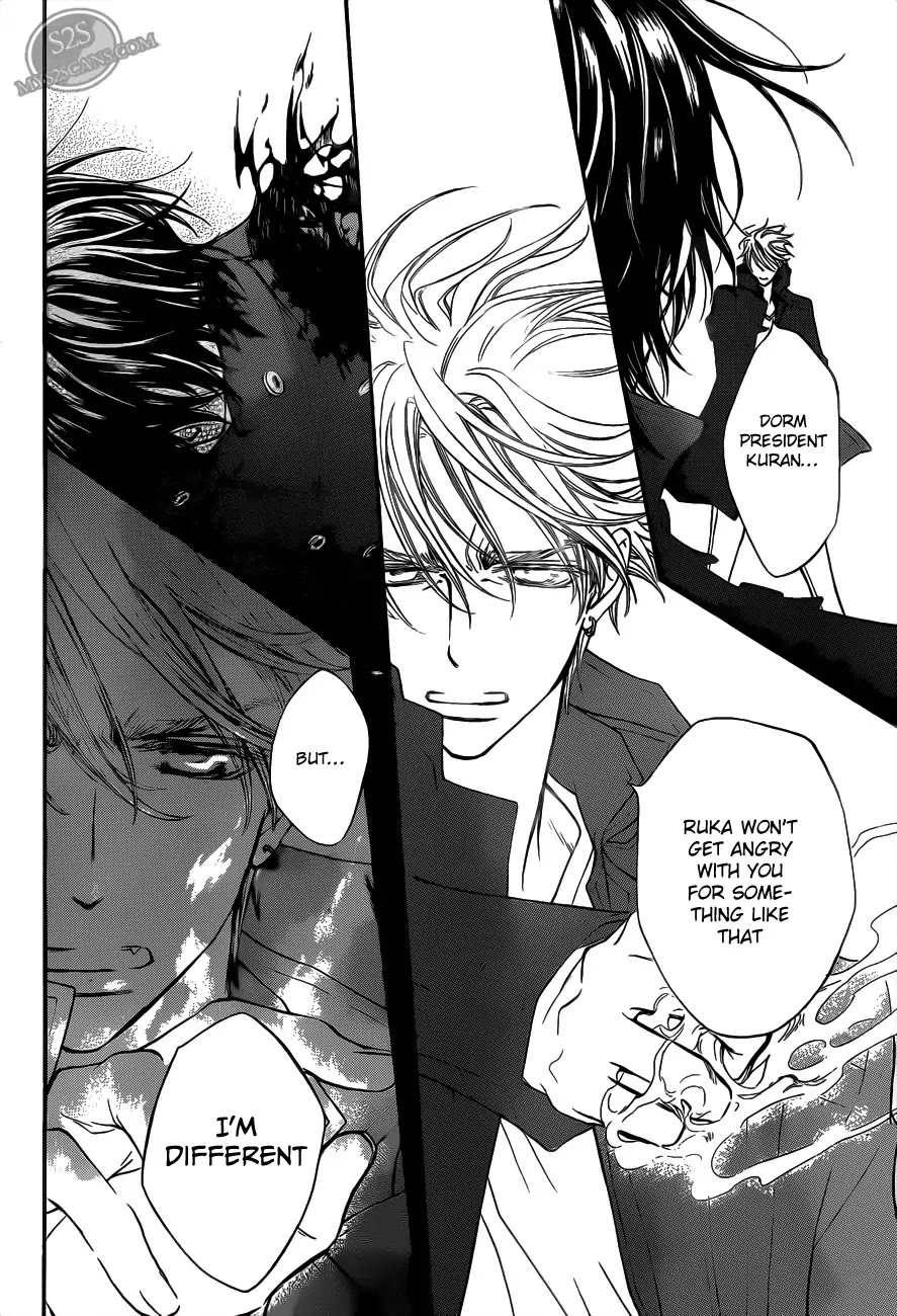 Vampire Knight Chapter 83 page 6 - Chapter 83 : Bonds