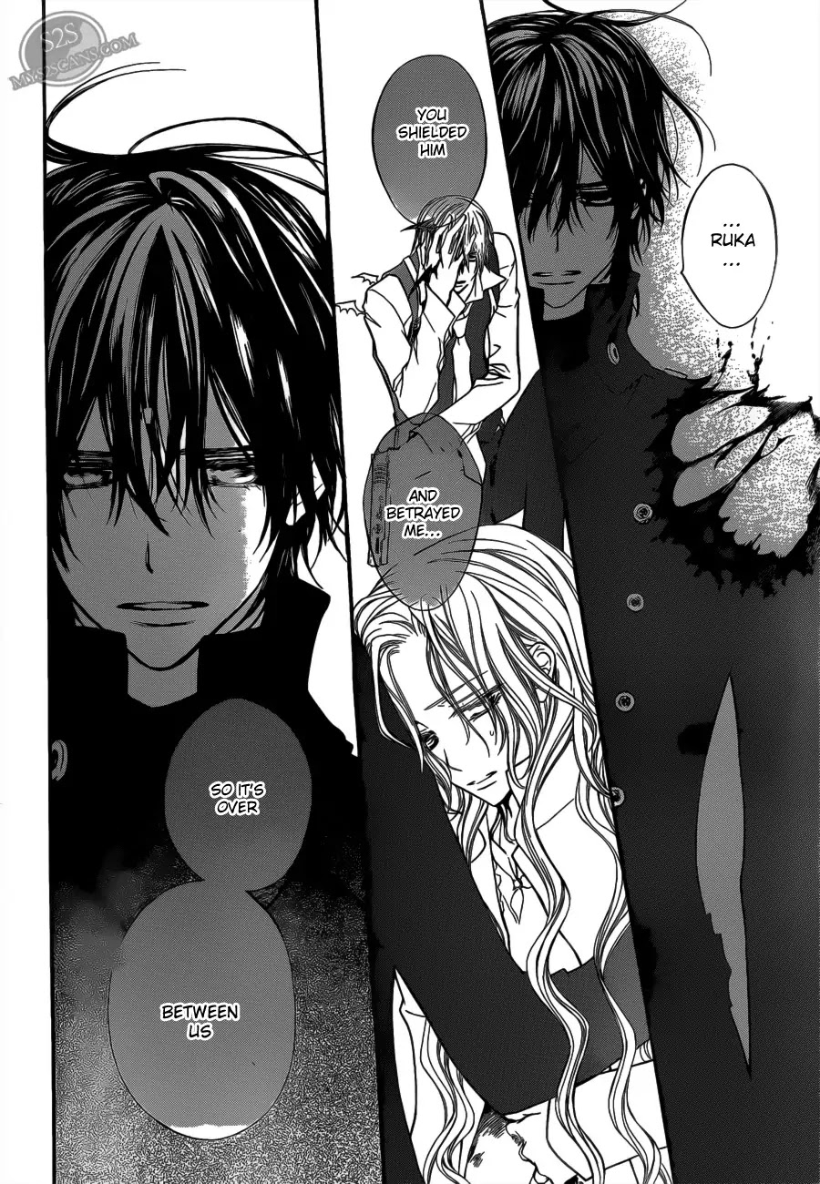 Vampire Knight Chapter 83 page 8 - Chapter 83 : Bonds