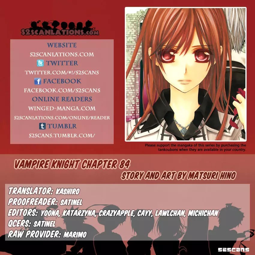 Vampire Knight Chapter 84 page 1 - Chapter 84 : The Arrogant King and the Conceited Queen