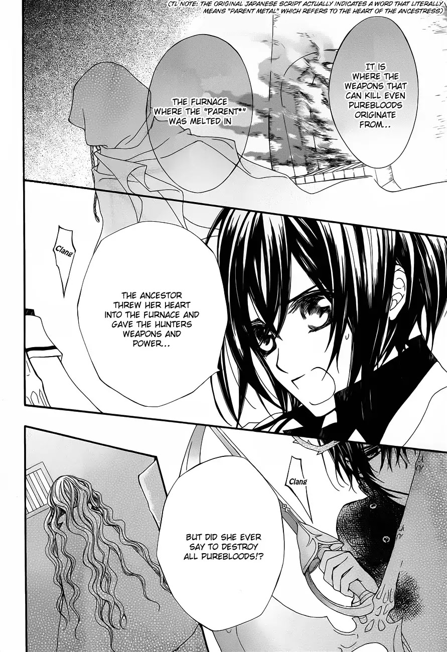Vampire Knight Chapter 84 page 18 - Chapter 84 : The Arrogant King and the Conceited Queen