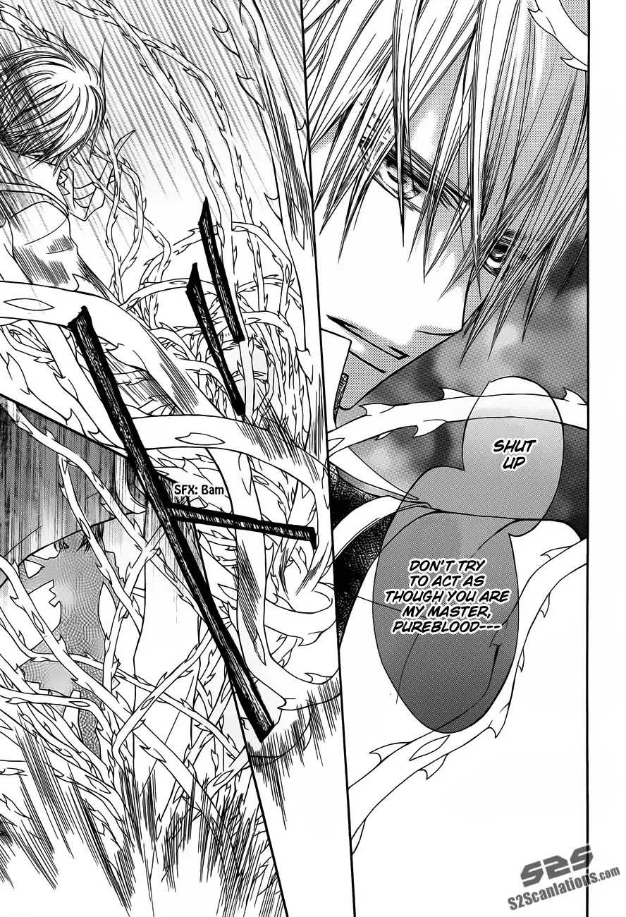 Vampire Knight Chapter 84 page 21 - Chapter 84 : The Arrogant King and the Conceited Queen
